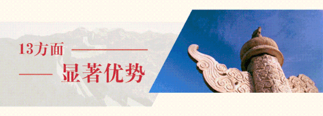 640 (1).gif