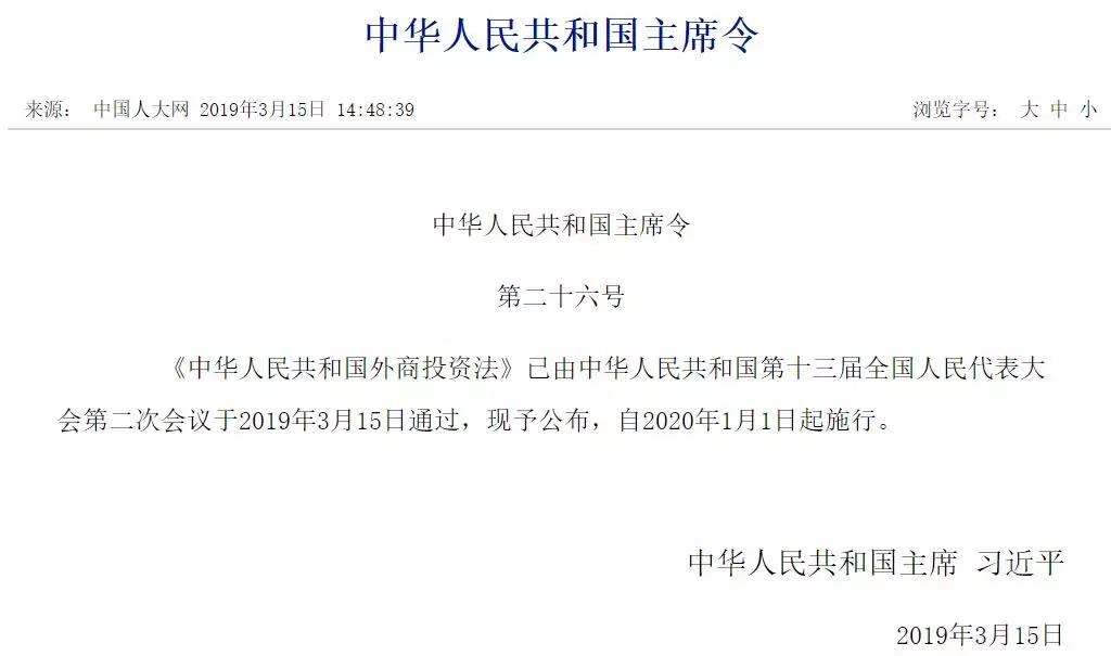 微信图片_20200324104702.jpg
