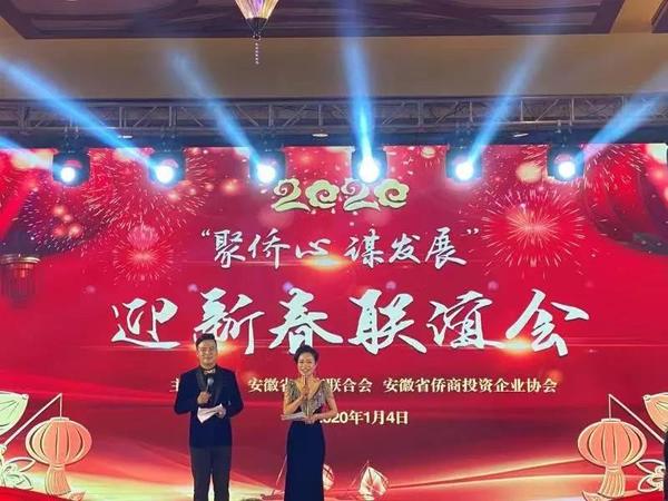 微信图片_20200212155004.jpg