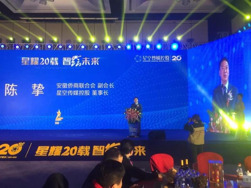 微信图片_20200212155713.jpg