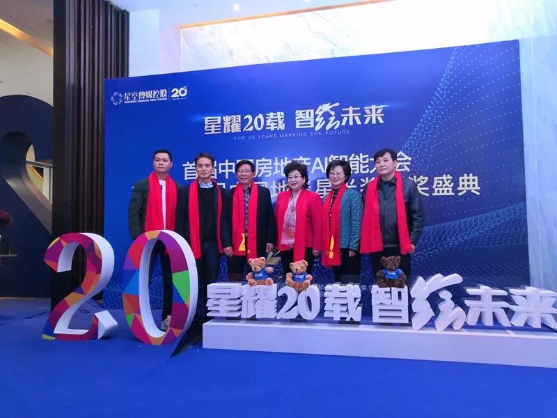 微信图片_20200212155719.jpg