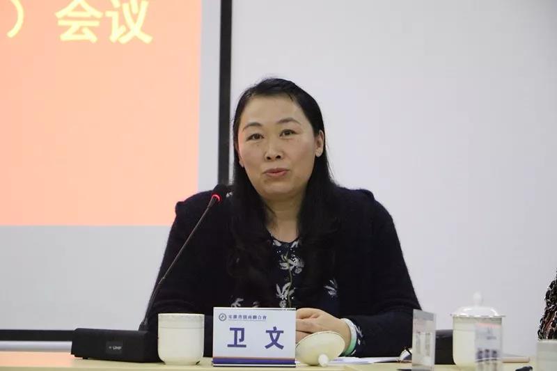 微信图片_20200212155919.jpg