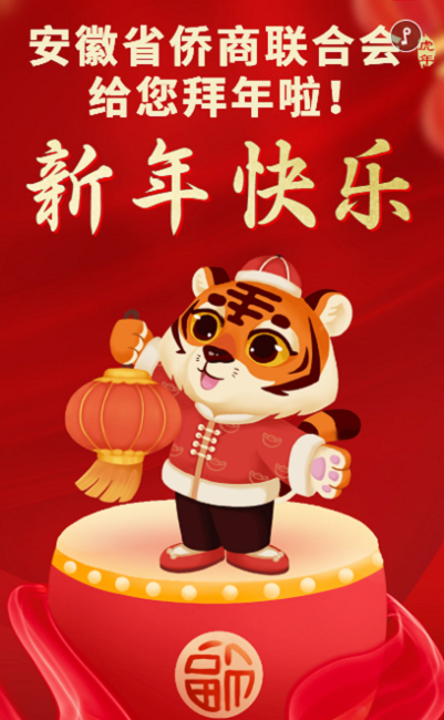 微信图片_20220130100634.png