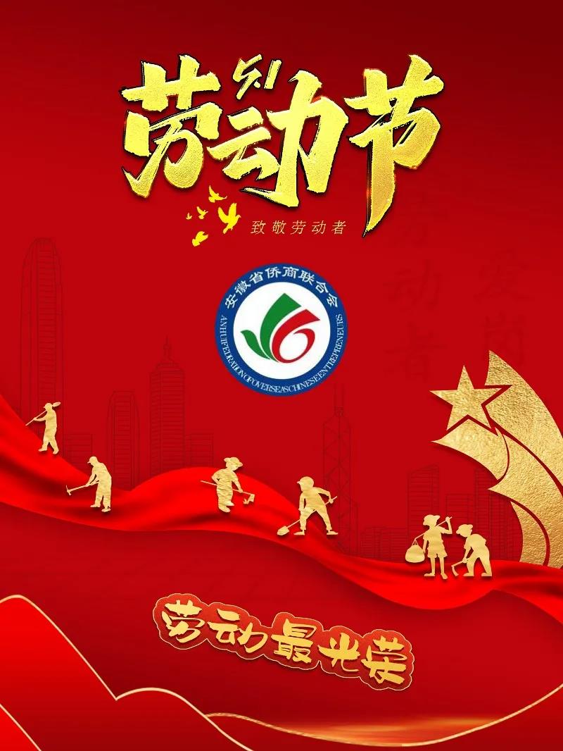 微信图片_20210508124736.jpg