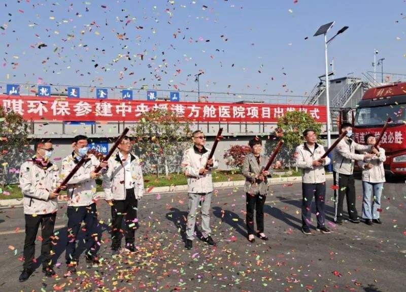 华骐环保01.jpg