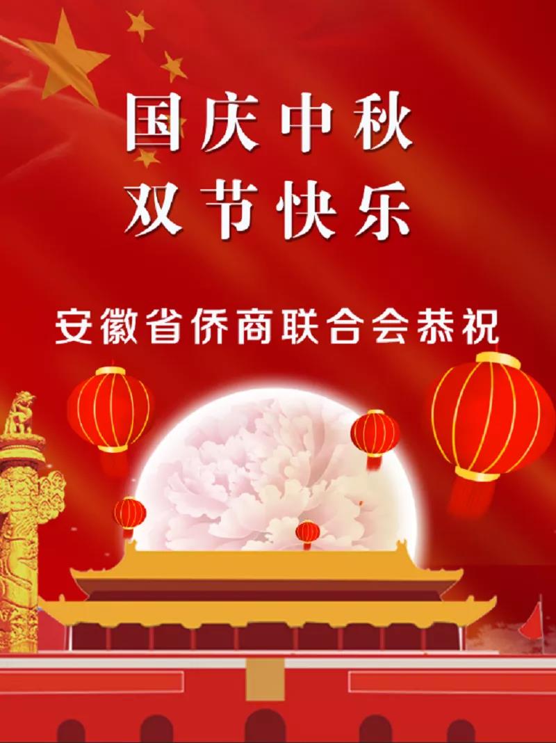 微信图片_20201031102449.jpg