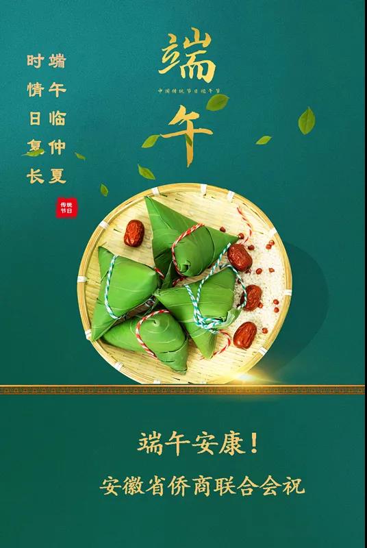 微信图片_20200624173916.jpg