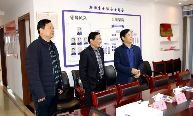 微信图片_20201204173736.jpg