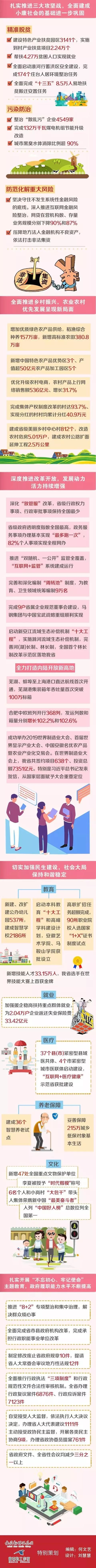 640.webp (2).jpg