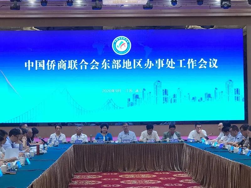 微信图片_20201031101117.jpg