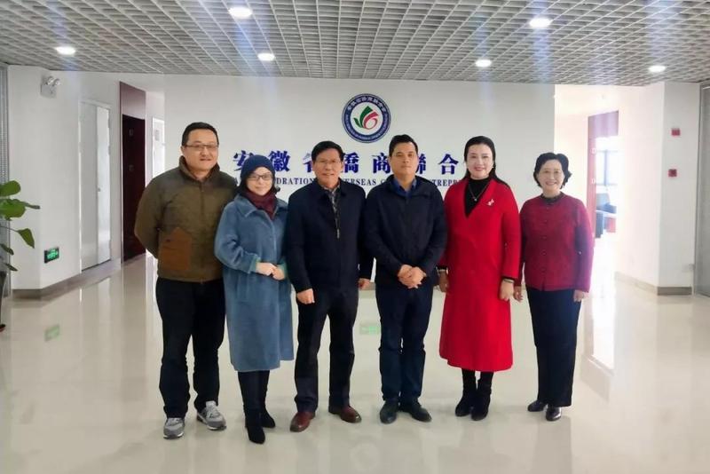 微信图片_20200212170720.jpg
