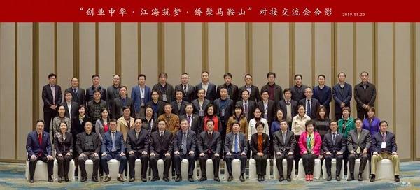 微信图片_20200212170933.jpg