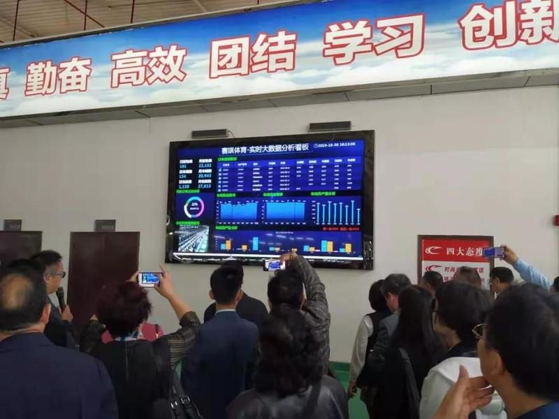 微信图片_20200212172806.jpg
