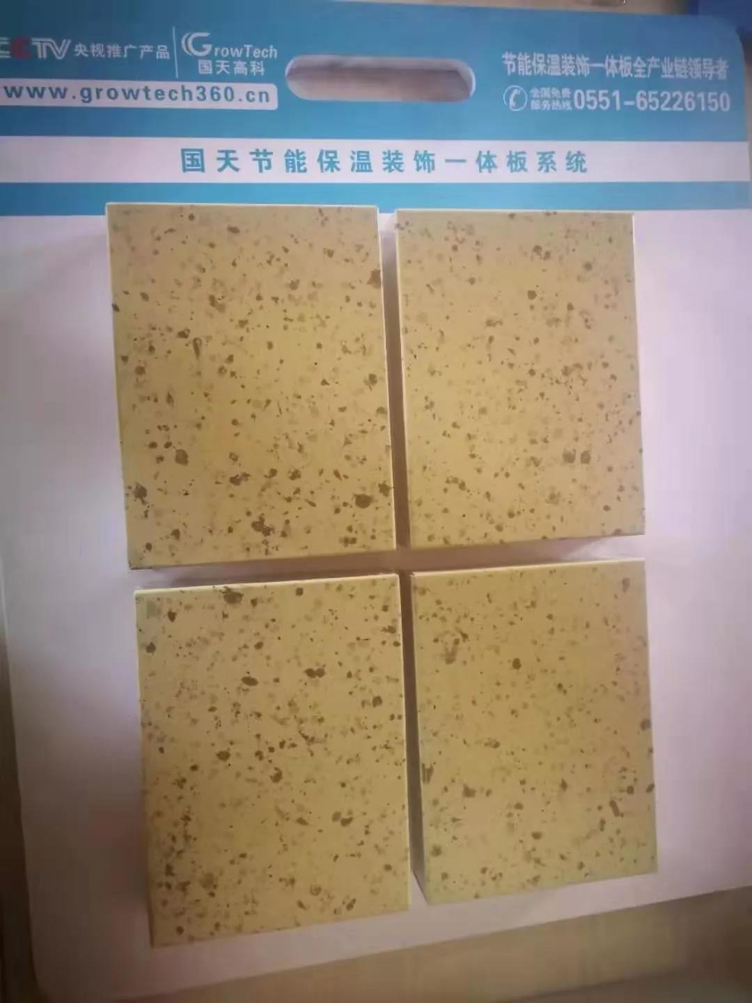微信图片_20200325171800.jpg