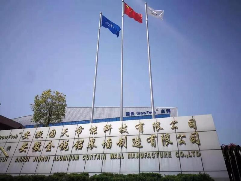 微信图片_20200325171754.jpg