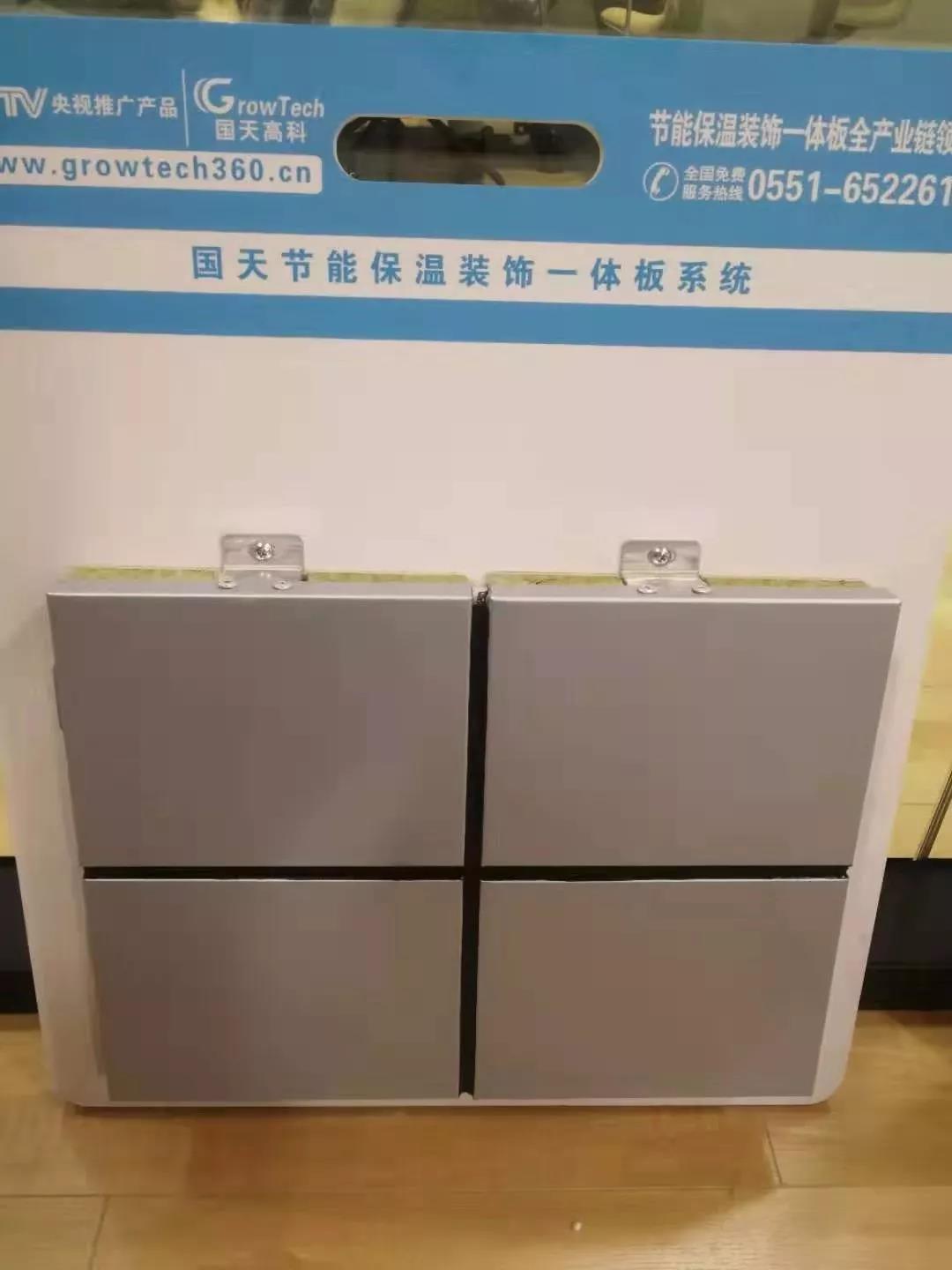 微信图片_20200325171757.jpg