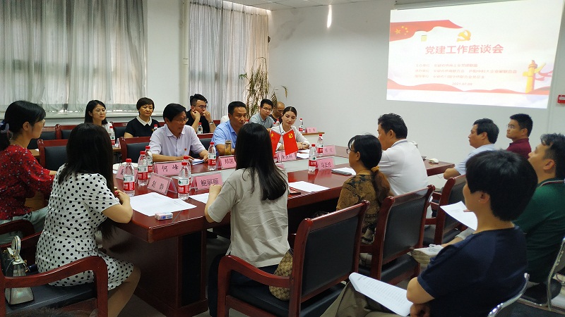 微信图片_202107101201146.jpg