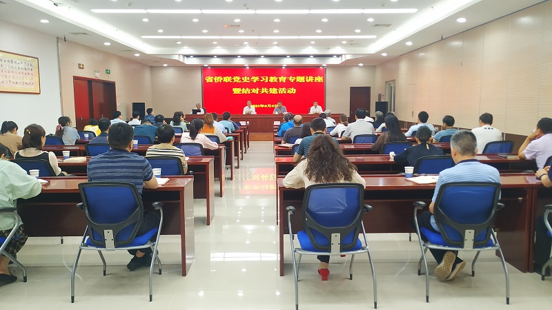 微信图片_202106070919173.jpg