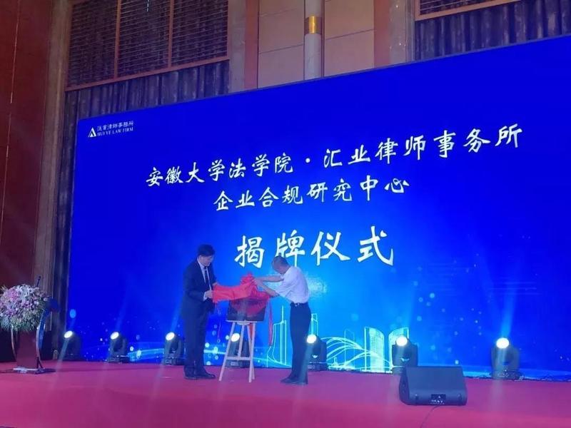 微信图片_20200325145520.jpg