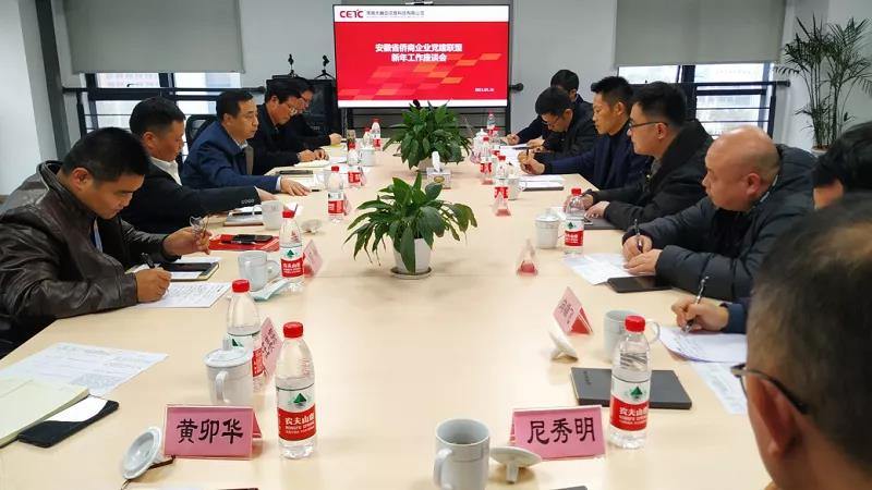 微信图片_20210119094345.jpg