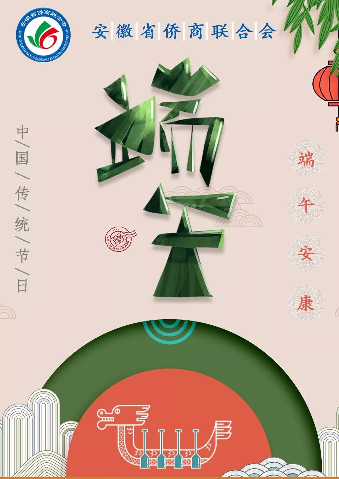 微信图片_20200325135323.jpg