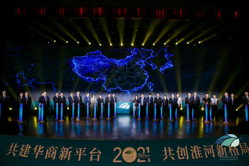 微信图片_20210610103001.jpg