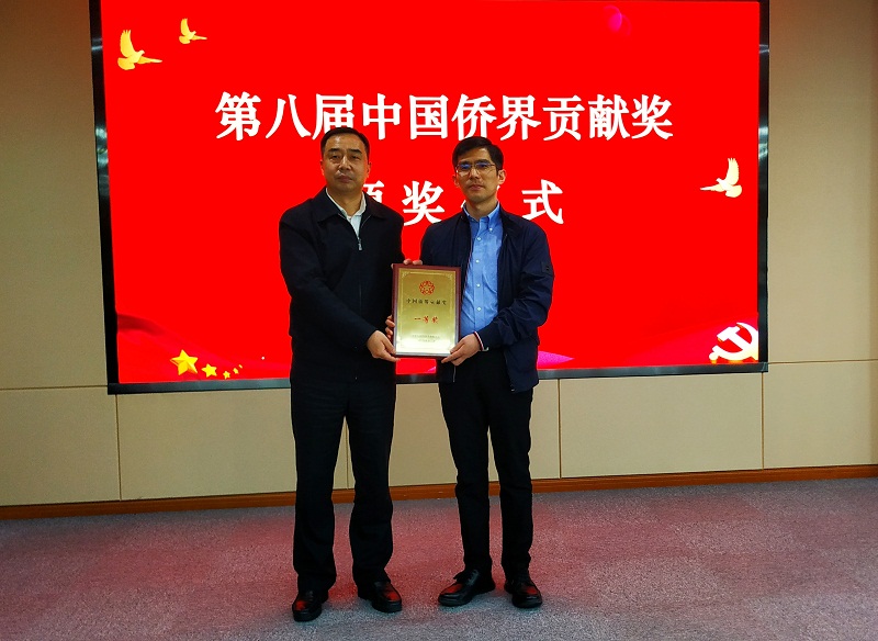 微信图片_20210327184431.jpg