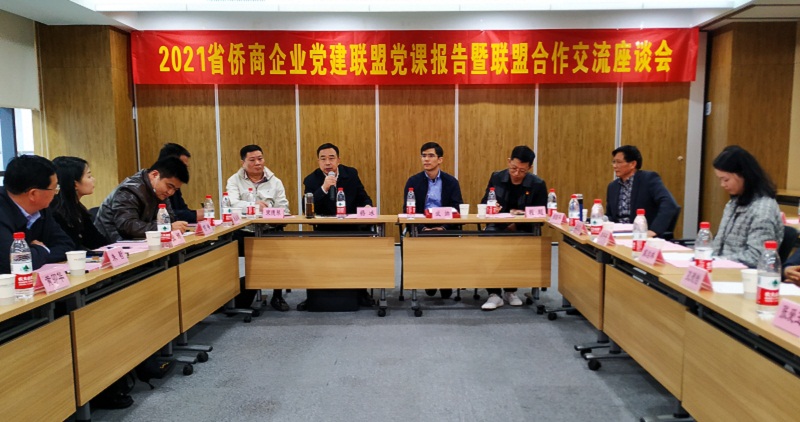 微信图片_20210327190500.jpg