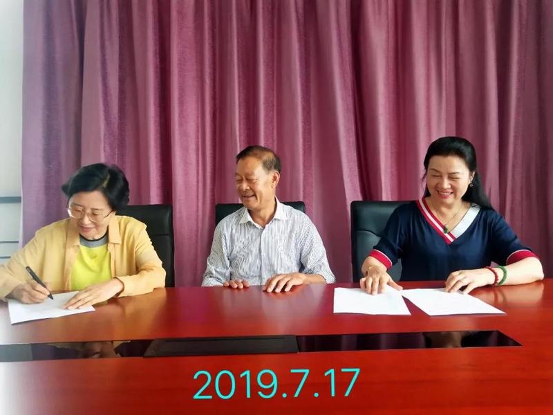 微信图片_20200325144955.jpg