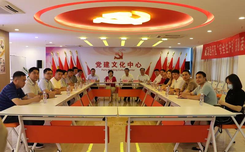微信图片_20200706102642.jpg