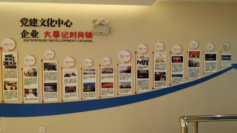 微信图片_20200706102646.jpg