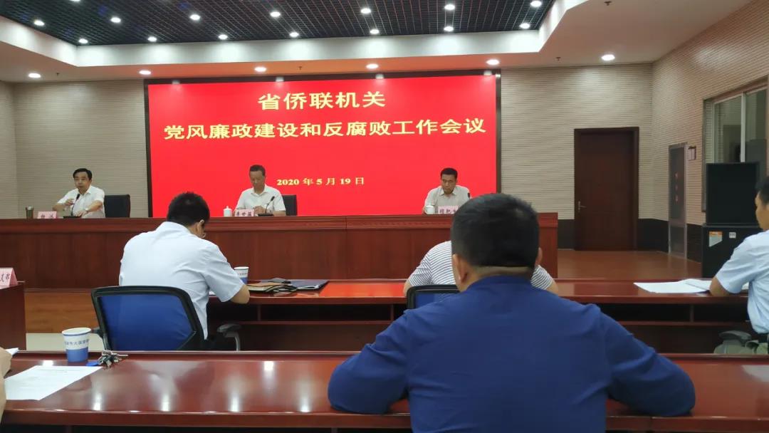 微信图片_20200526112551.jpg