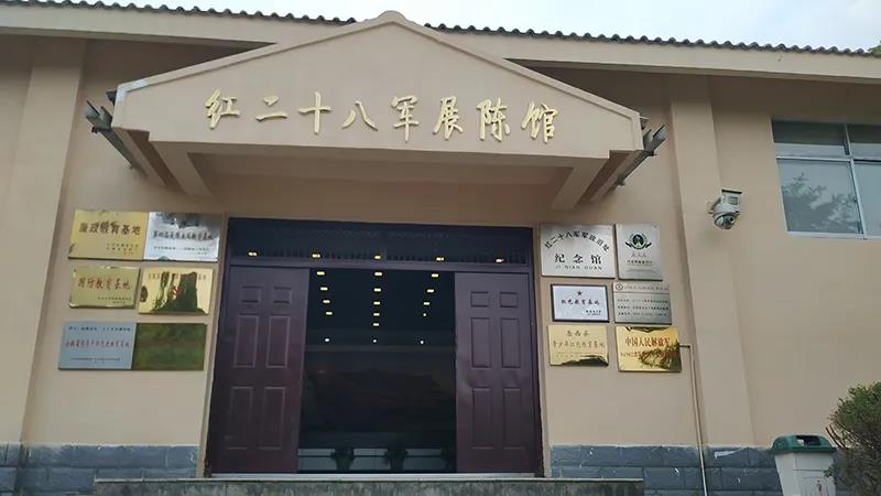 微信图片_20200526112651.jpg