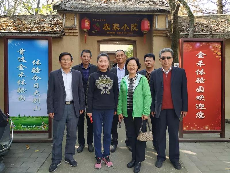 微信图片_20200212172312.jpg