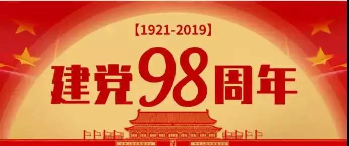 微信图片_20200317184239.jpg