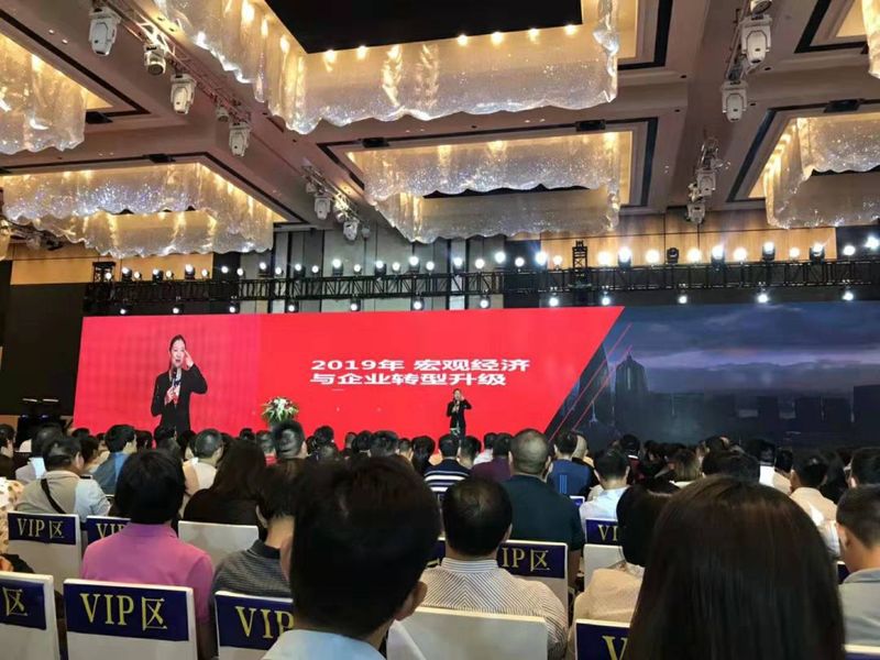 微信图片_20200325145238.jpg