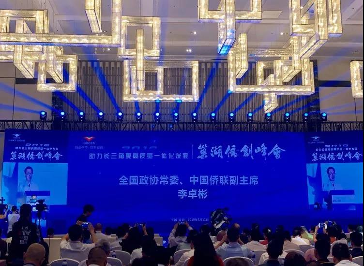 微信图片_20200325144724.jpg
