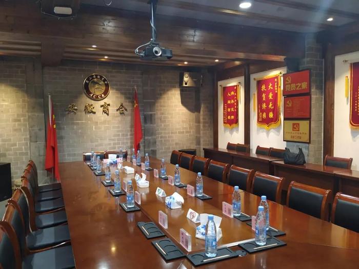 微信图片_20200325143528.jpg
