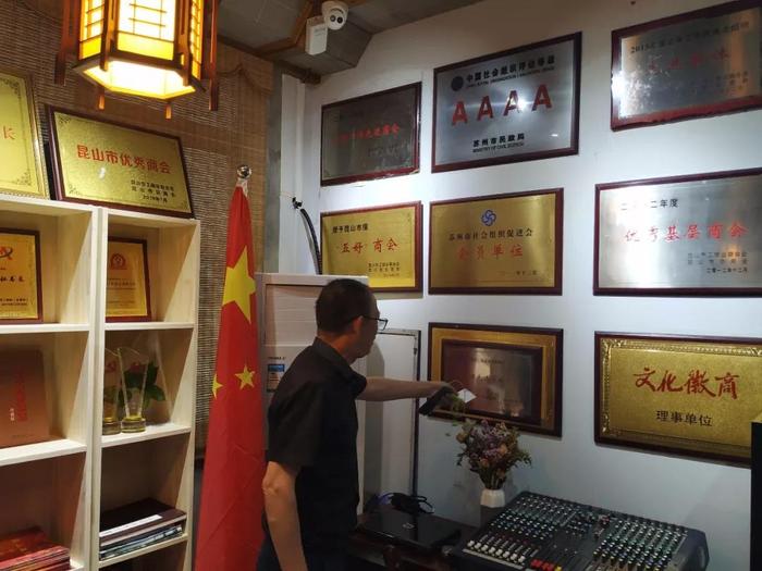 微信图片_20200325143531.jpg