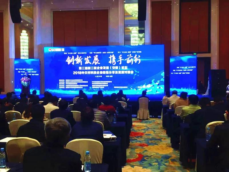 微信图片_20200319101320.jpg