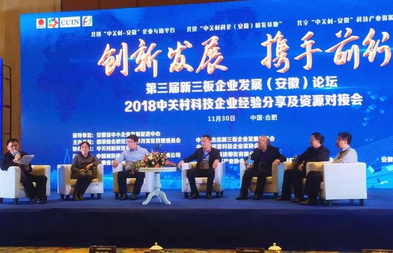 微信图片_20200319101323.jpg