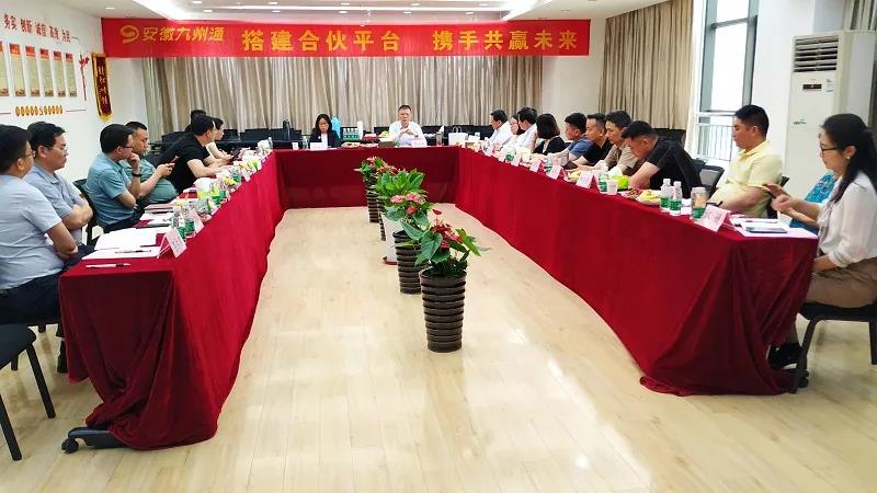 微信图片_20210531130827.jpg