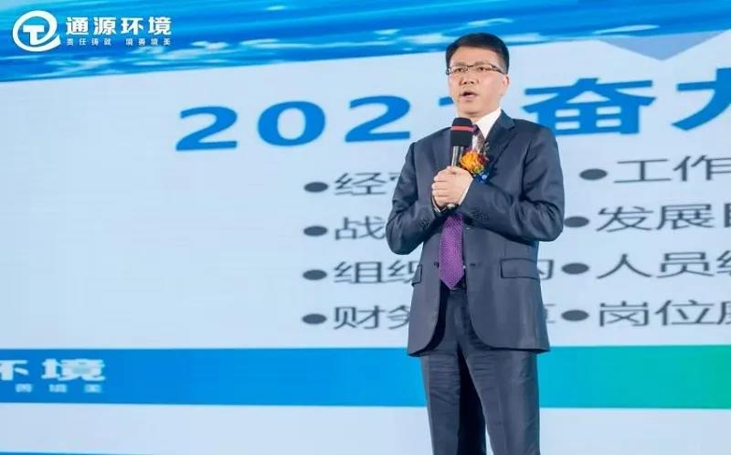 微信图片_20210419145702.jpg