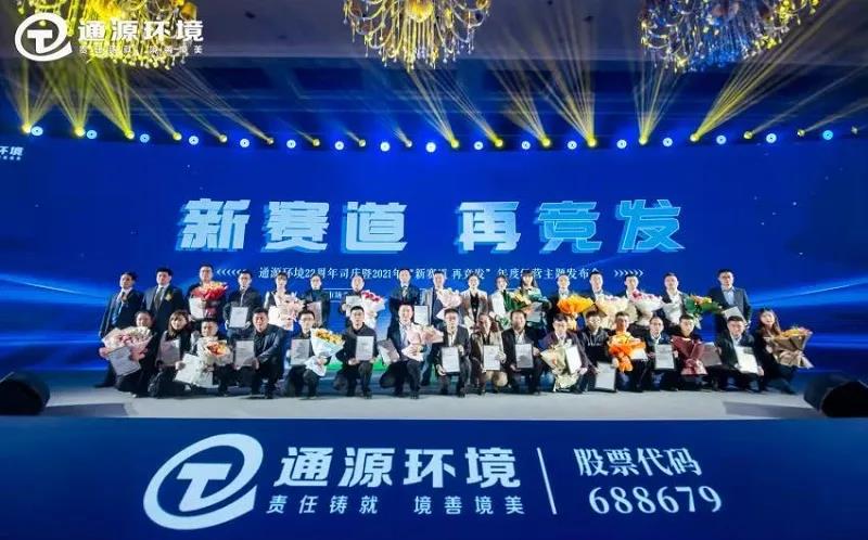 微信图片_20210419145707.jpg