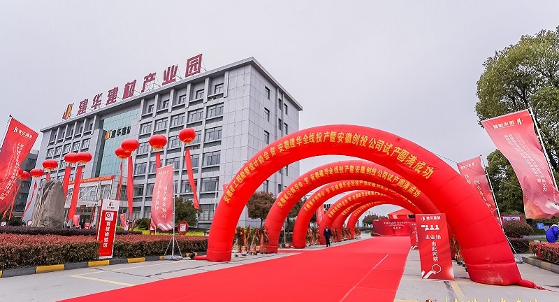 微信图片_20210319110542.jpg