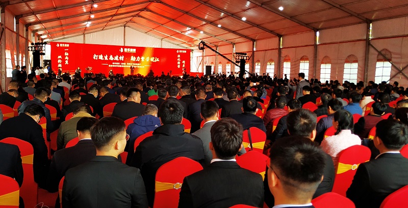 微信图片_20210319125029.jpg