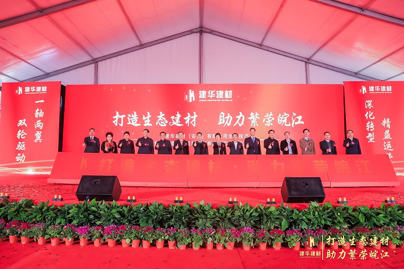 微信图片_20210319110348.jpg