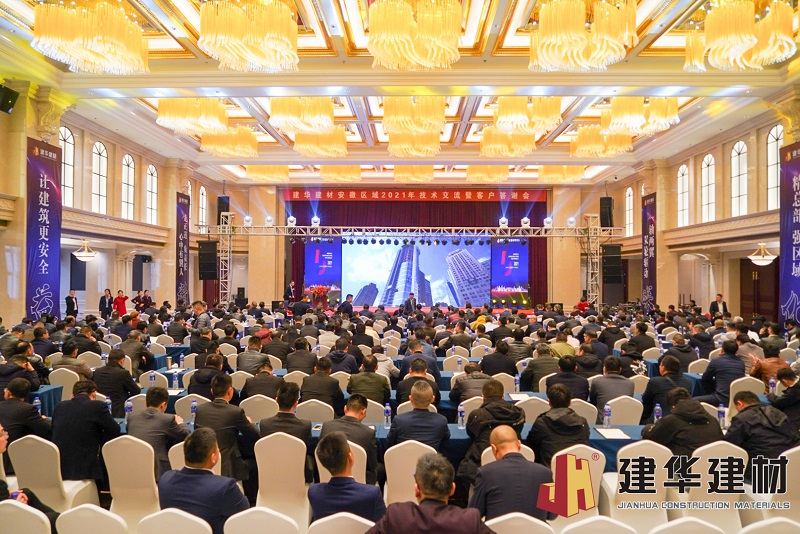 微信图片_202103191621082.jpg