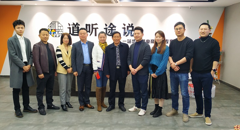 微信图片_20210225110404.jpg