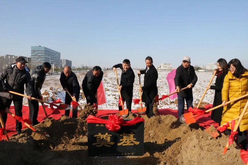 微信图片_20201231091731.jpg